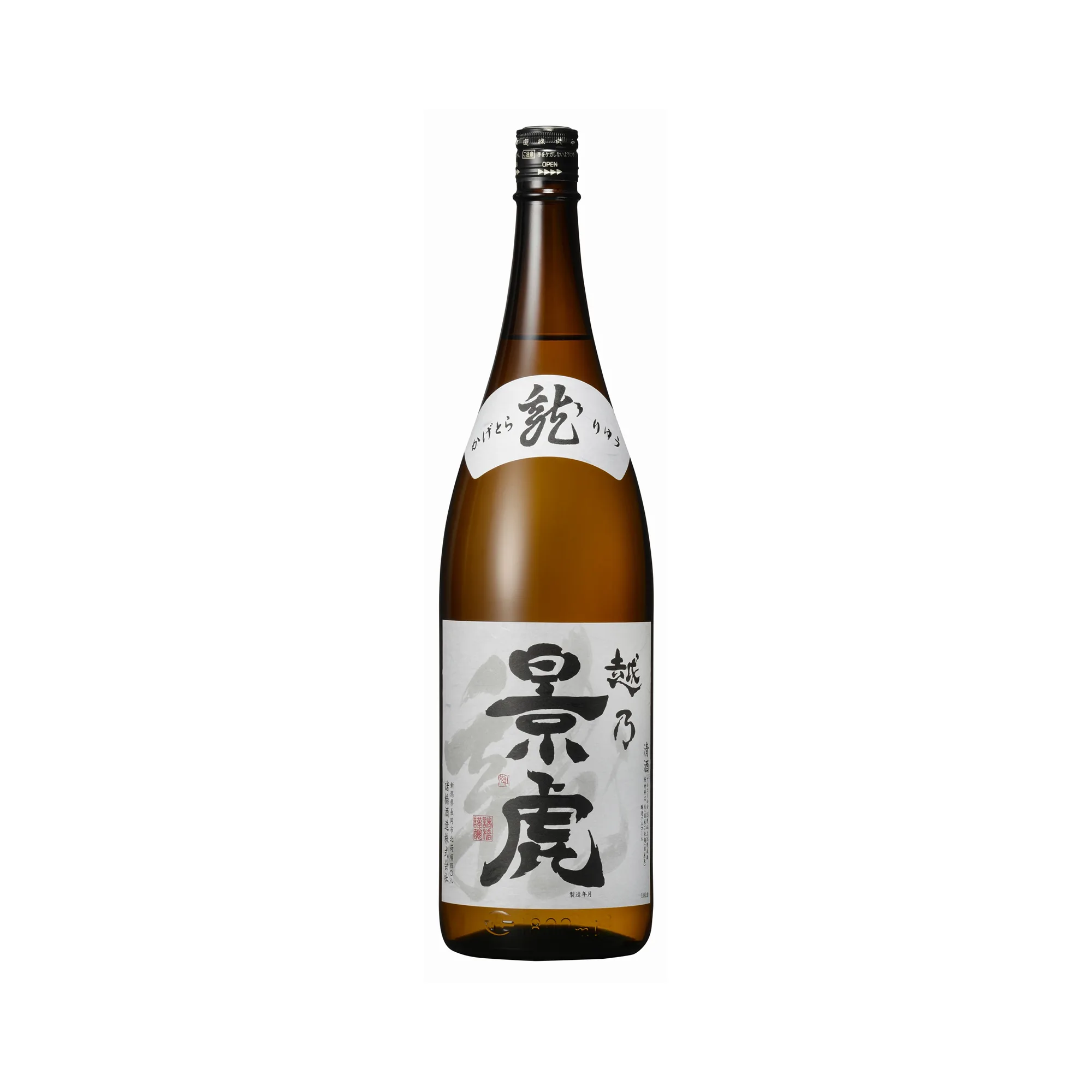 越乃景虎・龍1.8L